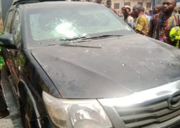Nigeria: Two policemen, motorcyclist, killed, as gunmen attacked bullion van in Oyo State