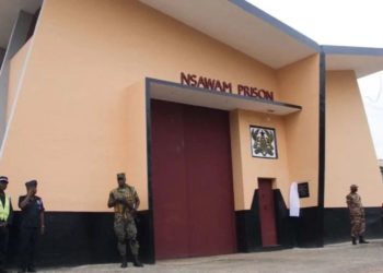NSAWAM prison