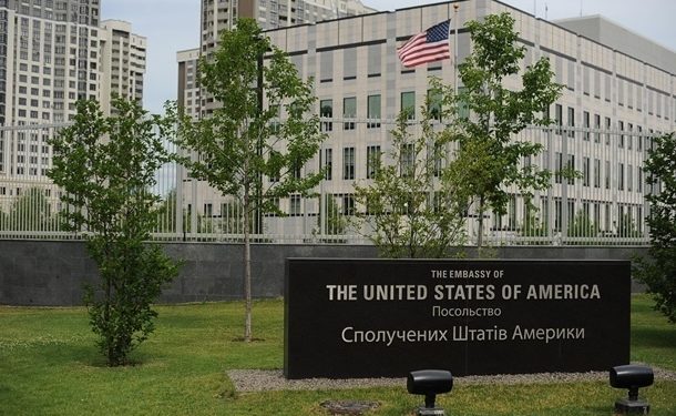 USA Embassy in Ukraine