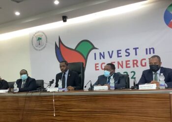 Equatorial Guinea: #InvestInEGEnergy Continues to Gather Momentum