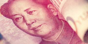 International Monetary Fund evaluates yuan's share in global currency transactions