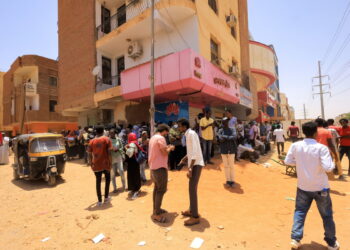 Sudan's Transitional Sovereign Council has announced the lifting of a state of emergency that was imposed seven months ago.