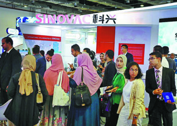 CAIRO: Chinese expertise valued at Egypt medical expo