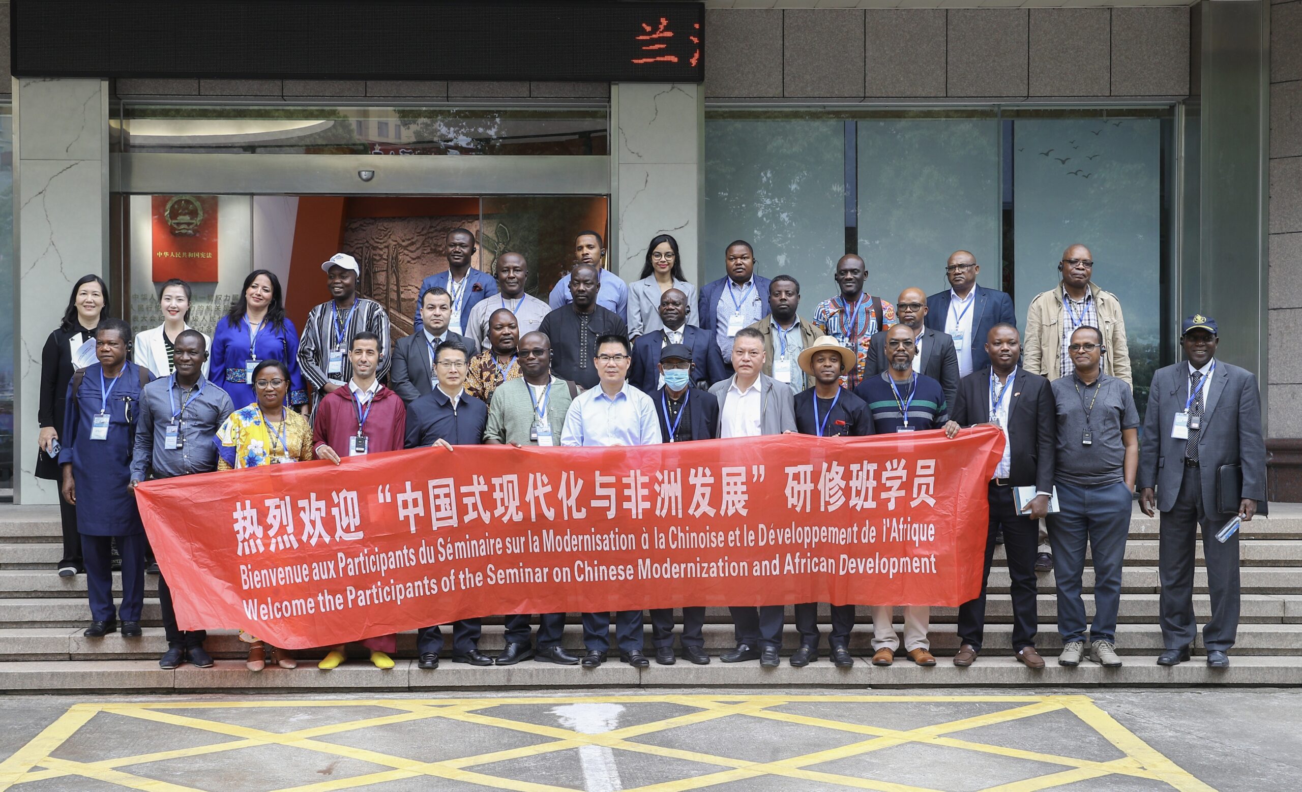 China-Africa Relations: the continent's finest in the Middle Kingdom