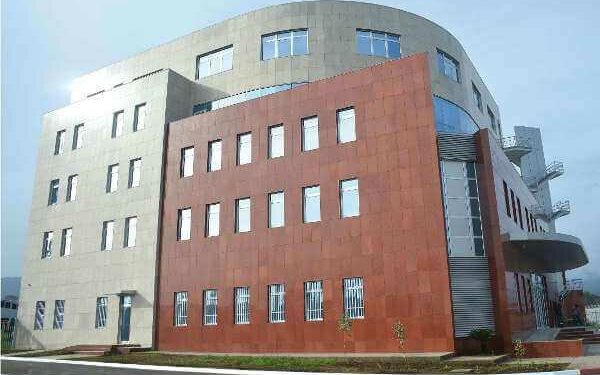 Societe Generale Sells Subsidiaries in Equatorial Guinea and other African countries