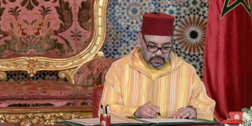 Moroccan King Pardons More than 600 Prisoners