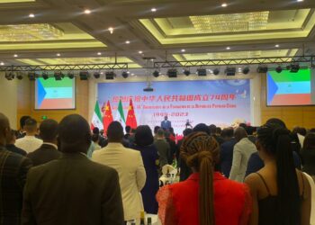 Beijing Embassy in Malabo celebrates 74th anniversary of the founding of the People’s Republic of China