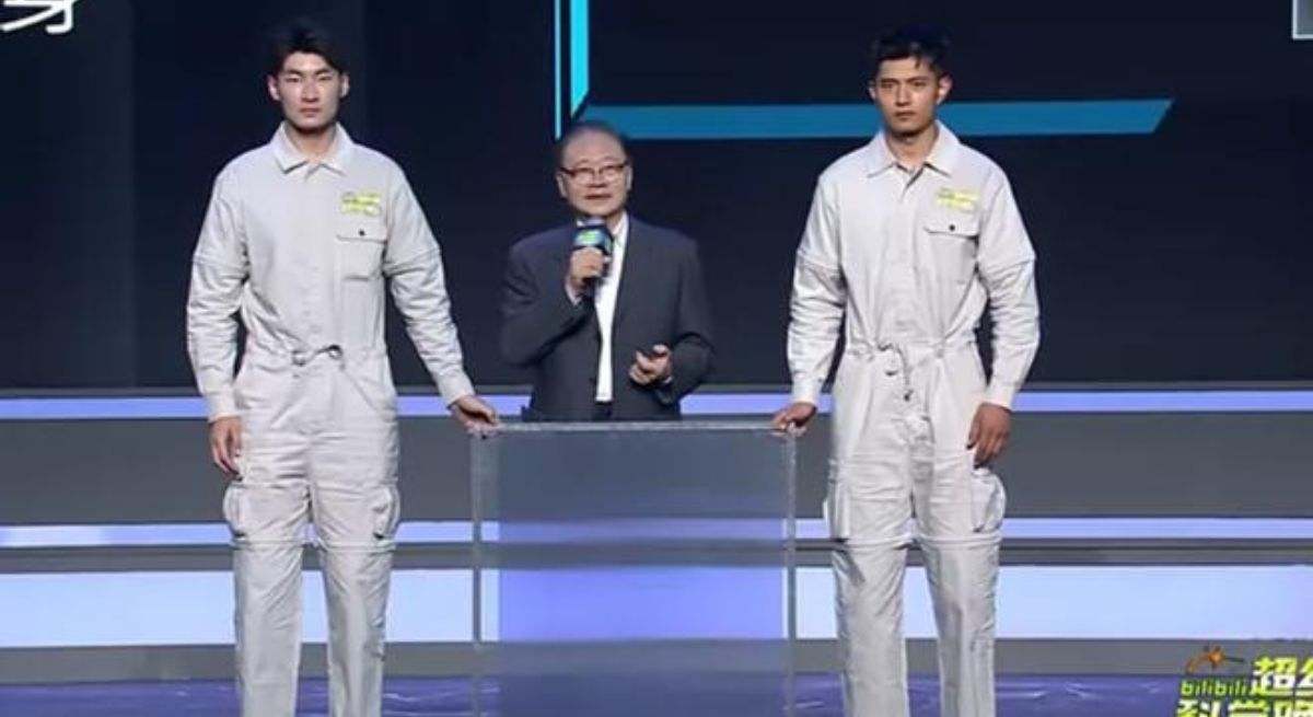 China Presents its Version of the Invisibility Cloak