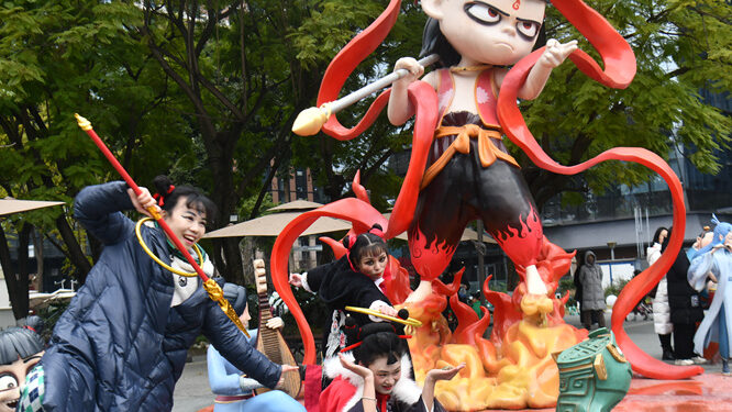 China: Innovation and technology mark the Year of the Snake