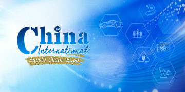 Beijing to Host 3rd China International Supply Chain Expo in July 2025