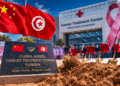 China-Aided Cancer Center Breaks Ground in Tunisia