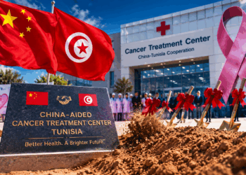 China-Aided Cancer Center Breaks Ground in Tunisia
