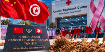 China-Aided Cancer Center Breaks Ground in Tunisia