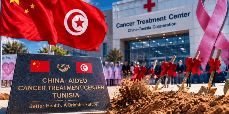 China-Aided Cancer Center Breaks Ground in Tunisia