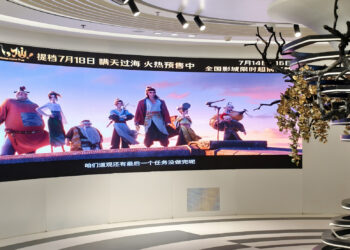 China’s Animation Industry Takes Global Stage Beyond Ne Zha