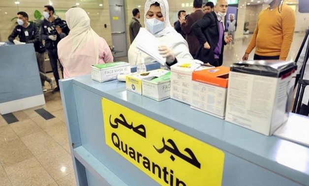 Egypt reports 33 new coronavirus cases, 4 deaths
