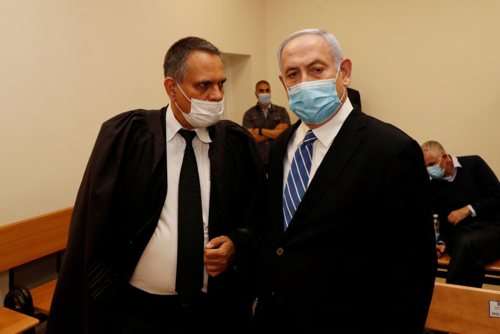 Opening session of Israel's Netanyahu corruption trial concludes