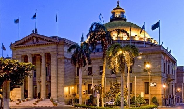 Egypt: Cairo University conducts 8 clinical trials on coronavirus: statement