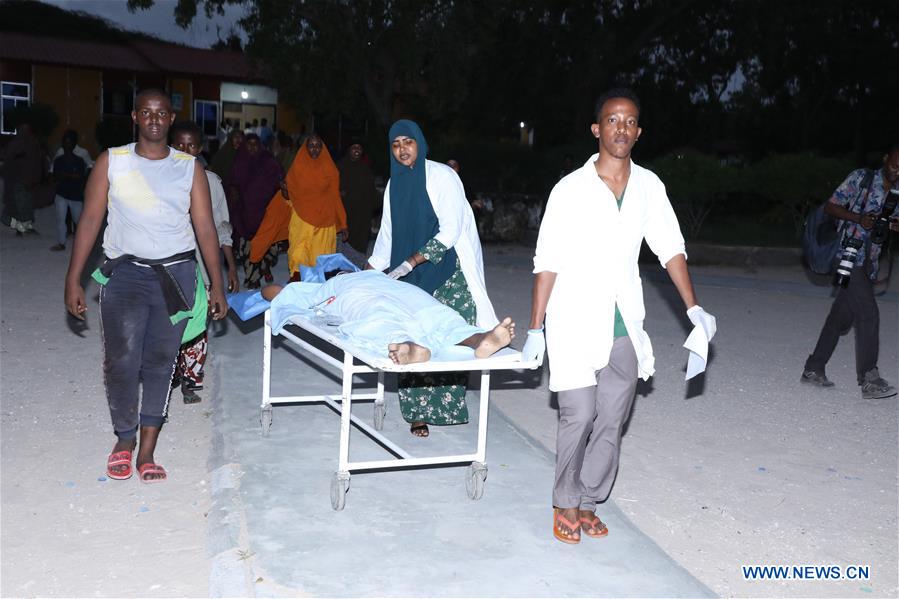 Somalia: Sixteen killed, dozens injured in Somalia hotel attack