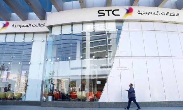 Saudi STC says failed to reach deal with Vodafone Group on Egypt stake