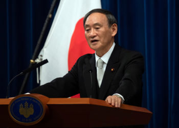 Japan's new PM Suga holds 1st phone conversation with Trump: local media