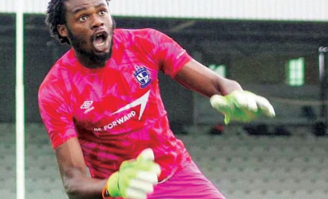 Malawi: Wanderers on verge of losing goalkeeper William Thole