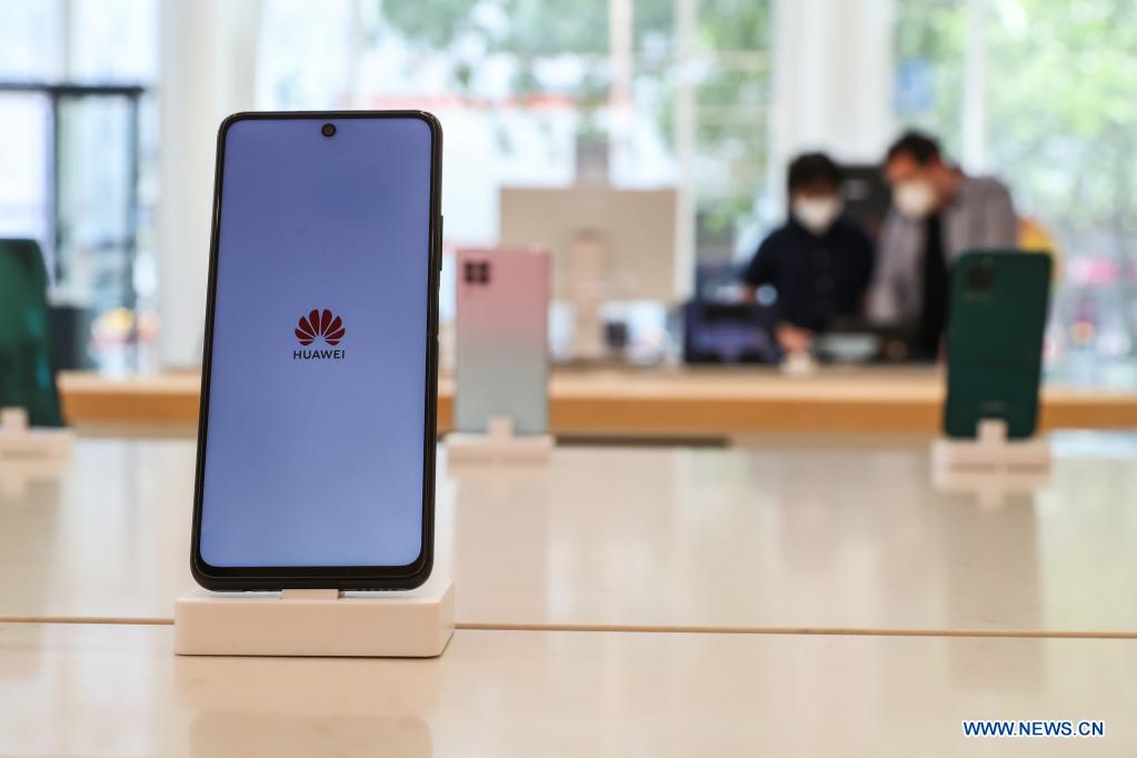 Huawei plans to invest $150 million in digital talent development
