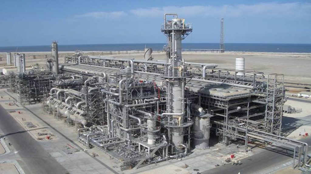 Ghana: the Value of an Enabling Environment and the Role of Natural Gas at AEW 2021