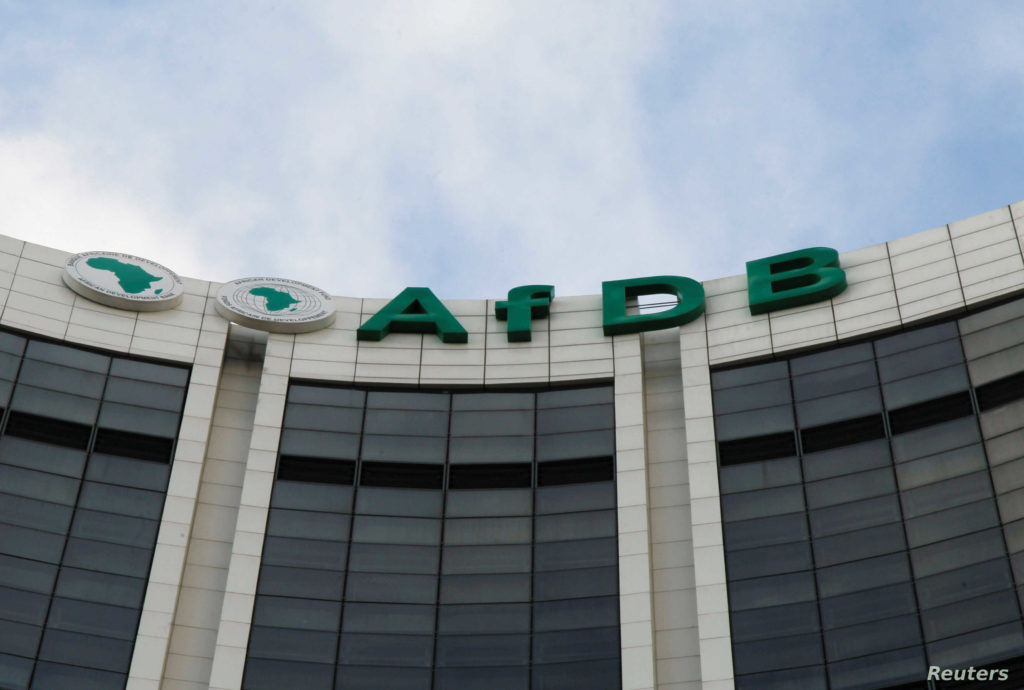 The AfDB joined the Global Partnership for Education and other multilateral development banks