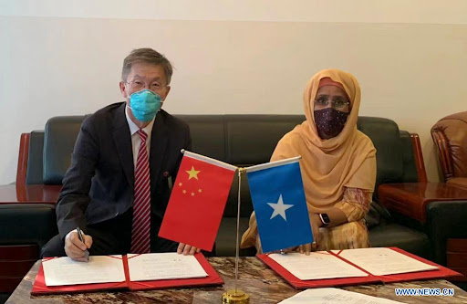 MOGADISHU: China donates Sinopharm COVID-19 vaccines to Somalia