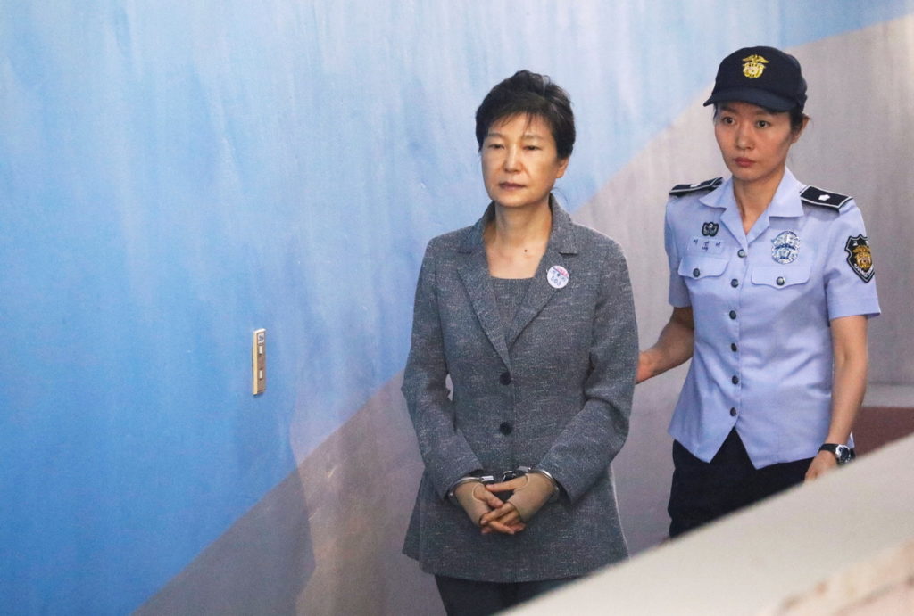 SEOUL: Ex-South Korean president Park Geun-hye set free
