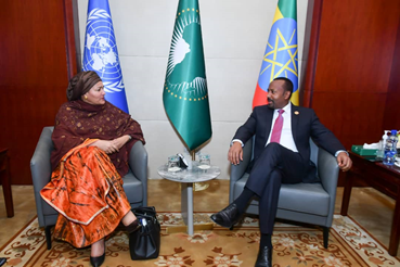 Amina Mohammed and Ethiopian PM