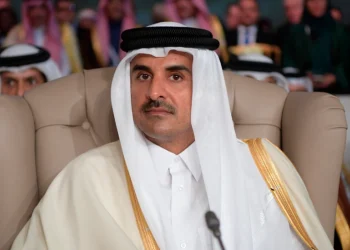 Qatar Emir