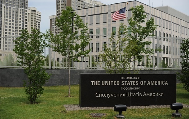 USA Embassy in Ukraine