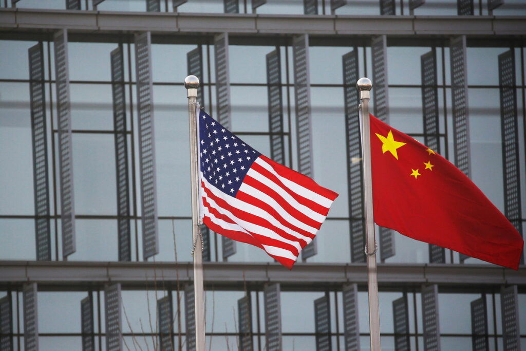 The US Senate bill's aim: Outcompete China in tech