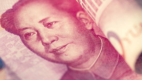 International Monetary Fund evaluates yuan's share in global currency transactions