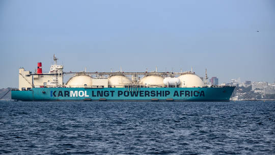 Europe to buy gas in Africa to replace imports of natural gas from Russia – media reports
