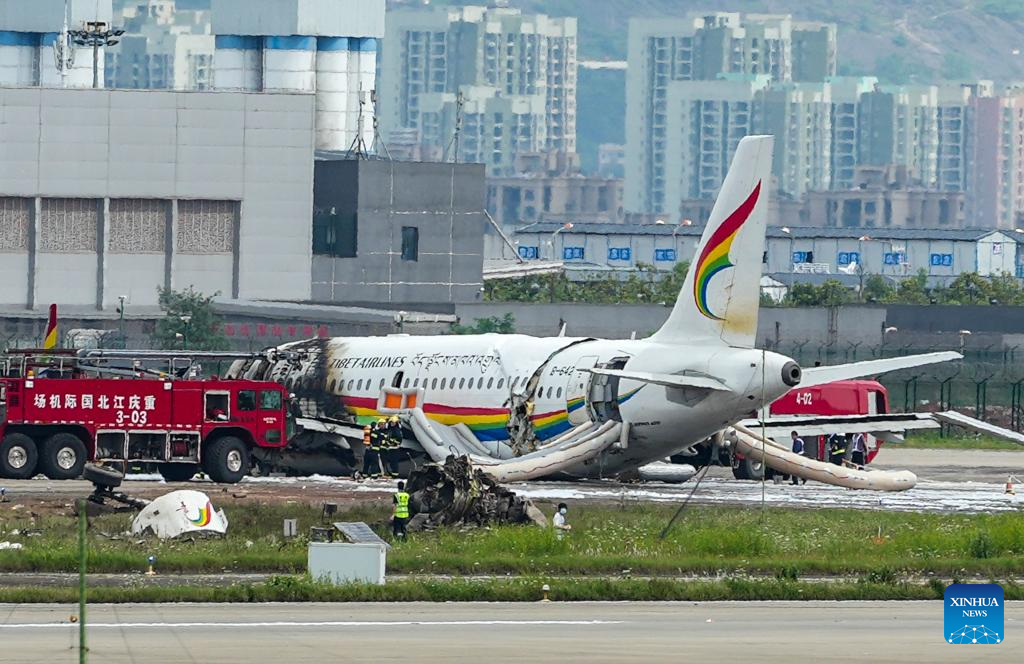 Tibet Airlines: Plane veers off runway in SW China, no fatalities reported