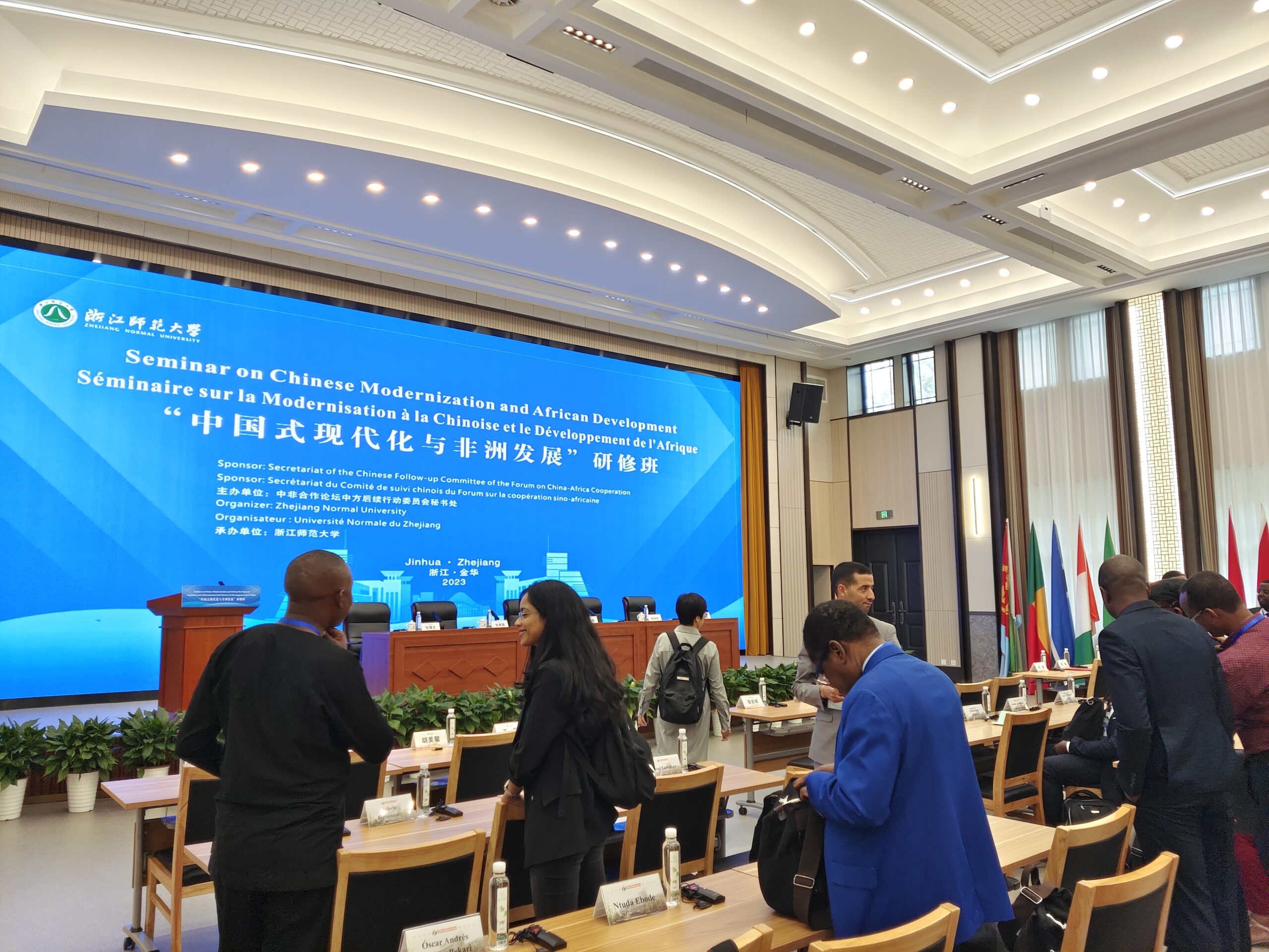 China-Africa Relations: the continent's finest in the Middle Kingdom