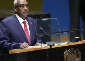 UNGA: Ethiopia calls for Renewed Global Solidarity