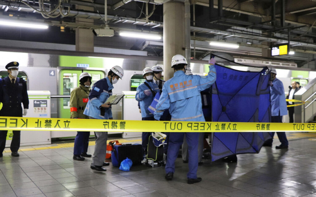 Stabbing Incident at Tokyo's JR Akihabara Station Leaves Four Injured