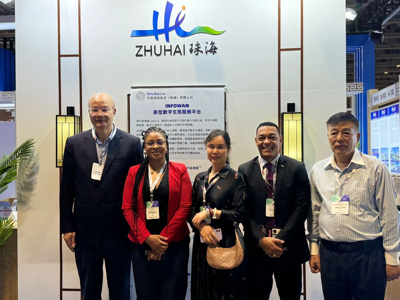 Equatorial Guinean Companies Participate in the Macao International Trade and Investment Fair (MIF)