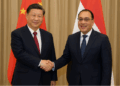 China and Egypt strengthen strategic partnership ahead of 70th anniversary of Diplomatic Relations